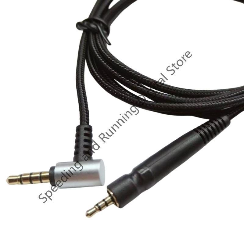Кабель для наушников от 3,5 мм – обзор и цена Sennheiser Headphone Momentum 4