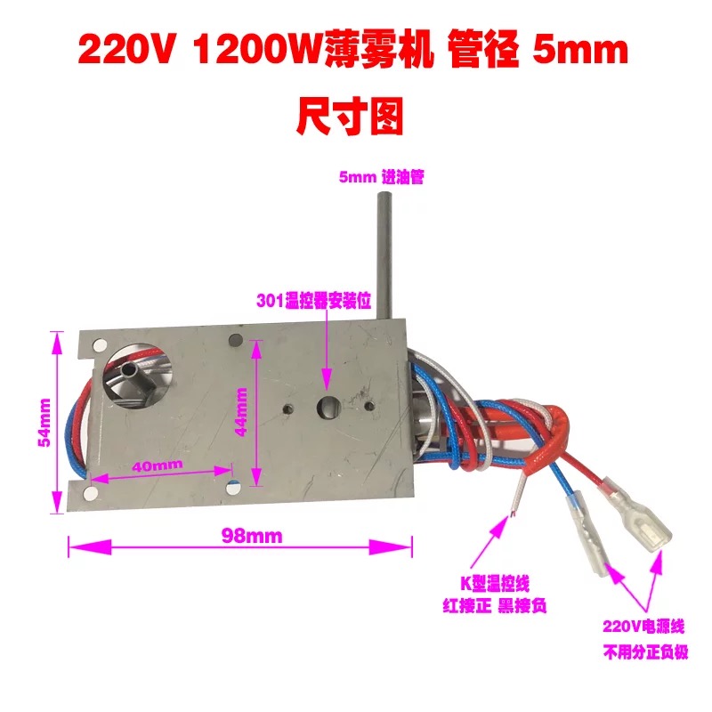 Нагревательный элемент (ТЭН) 2 – обзор и цена Smoking & Vaping Accessories
